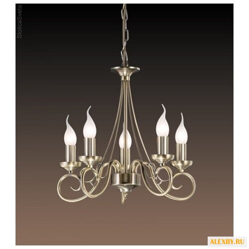 Odeon light OD 1297-5