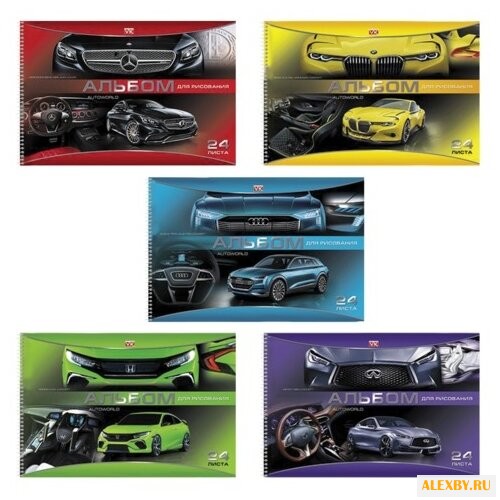 Альбом Hatber VK Автомир 29.7