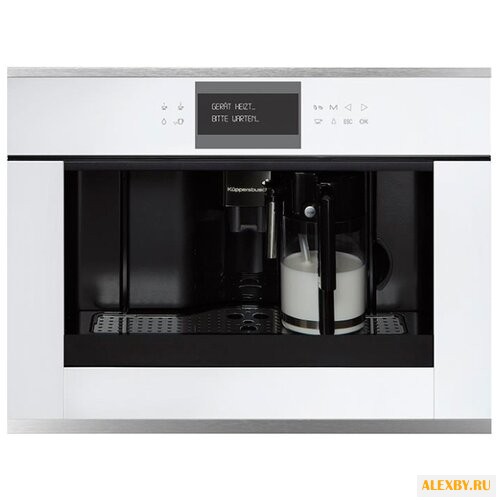 Кофемашина Kuppersbusch