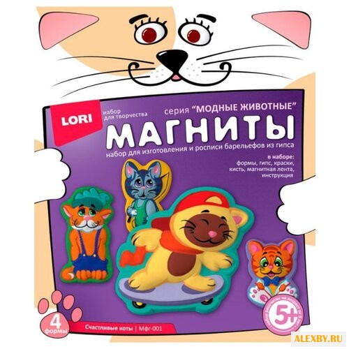 LORI Магниты Модные животные -