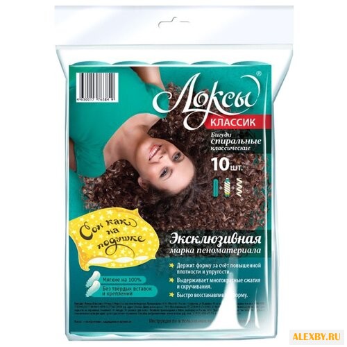 Мягкие бигуди Локсы Классик 30 мм