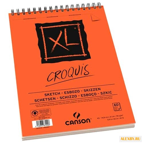 Альбом для набросков Canson XL