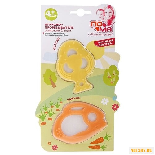 Набор Пома Дерево и Зайчик