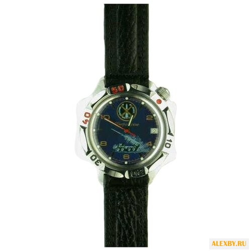 Наручные часы Восток 531772