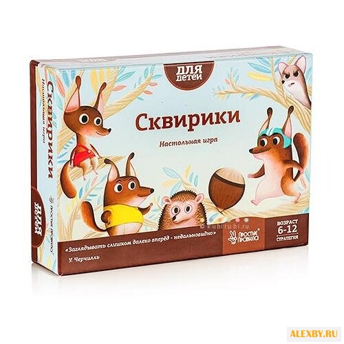 Настольная игра Простые правила