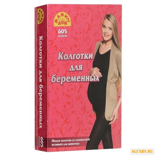 Колготки Мамин дом 605