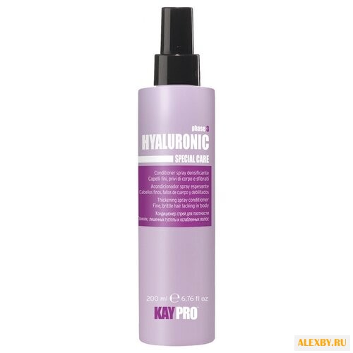 KayPro Hyaluronic
