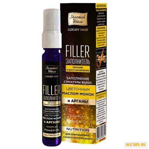 Золотой шелк Filler Заполнитель