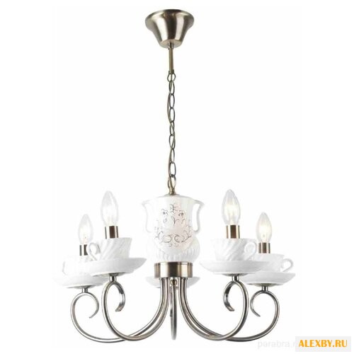 Arte Lamp A6380LM-5AB Teapot