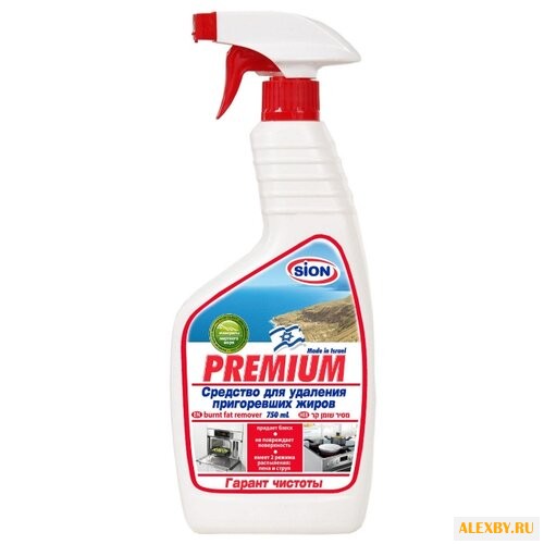 Средство для удаления