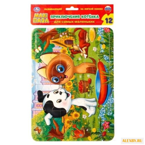 Пазл Умка Maxi Приключение