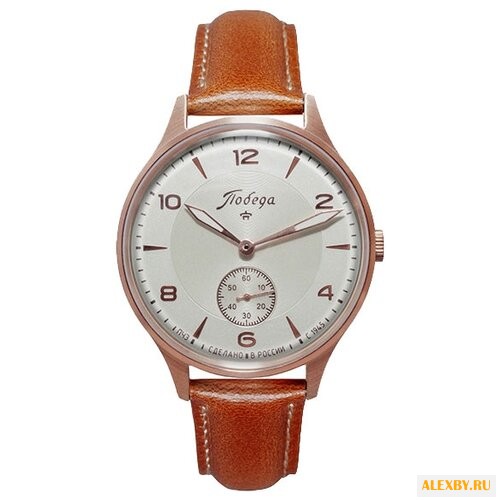 Наручные часы Победа