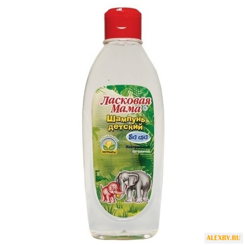 Ласковая Мама Детский шампунь
