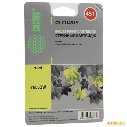 Картридж cactus CS-CLI451Y