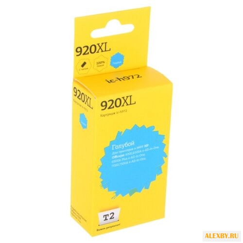 Картридж T2 IC-H972