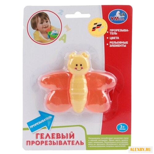 Прорезыватель Умка Звери и