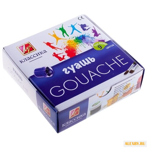 Луч Гуашь Классика 9 цветов х