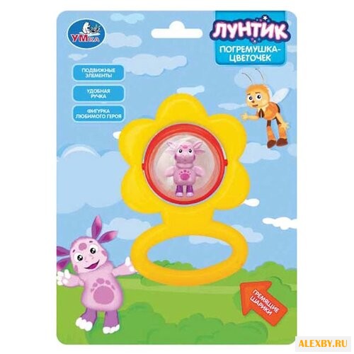 Погремушка Умка Лунтик Цветочек