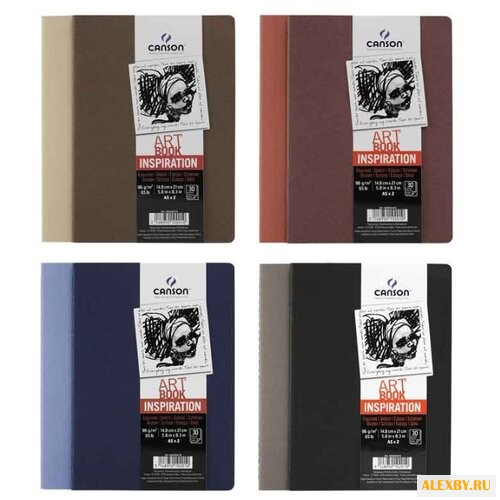 Набор скетчбуков Canson