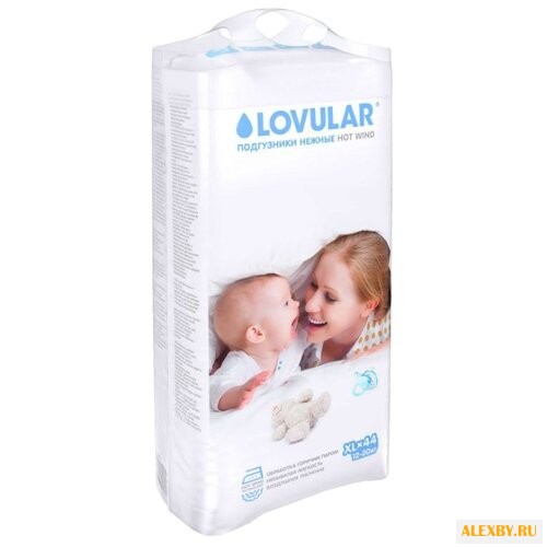 LOVULAR подгузники Hot Wind ХL