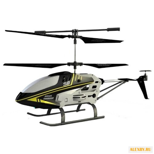 Вертолет Syma Celerity S8 27 см