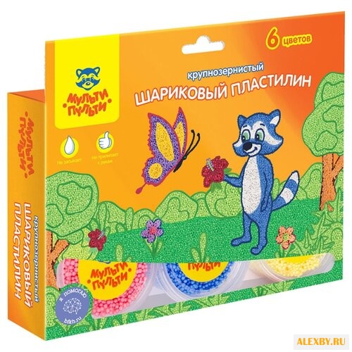 Шариковый пластилин