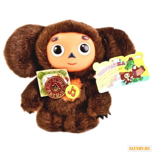 Мягкая игрушка Мульти-Пульти