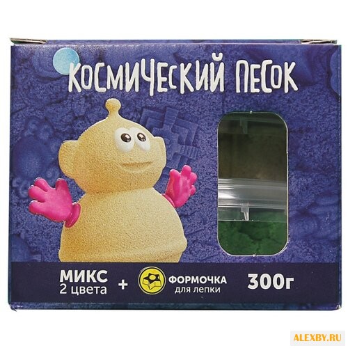 Кинетический песок Космический