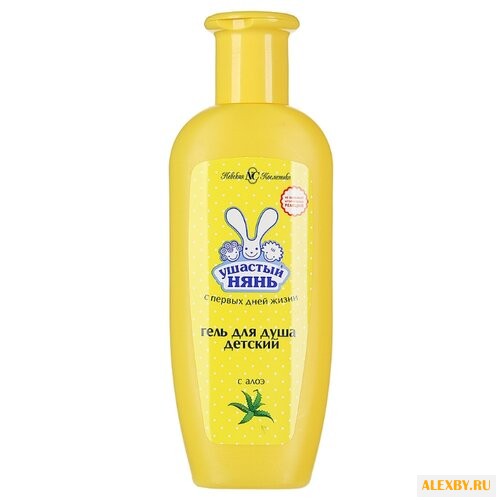 Ушастый Нянь Гель для душа с алоэ