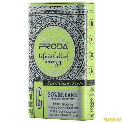 Аккумулятор Remax Cooltaste