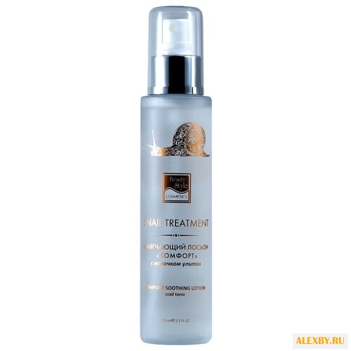 Beauty Style Лосьон спрей Snail