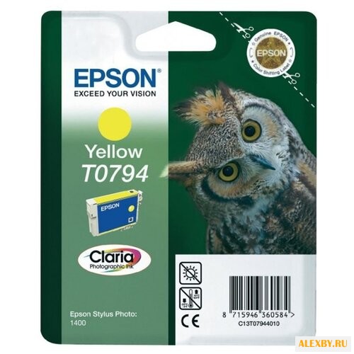 Картридж Epson C13T07944010