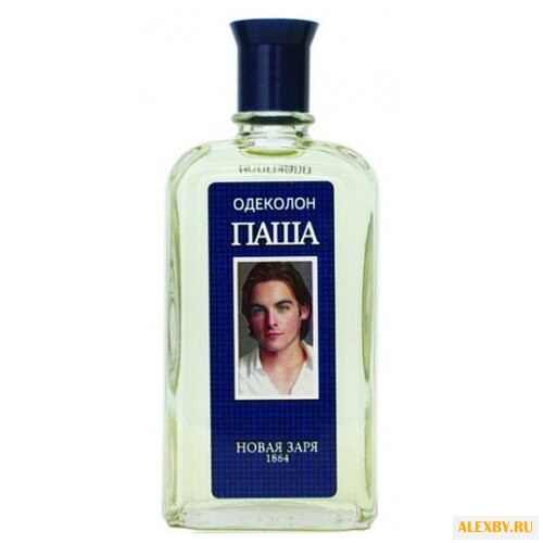 Новая Заря Паша