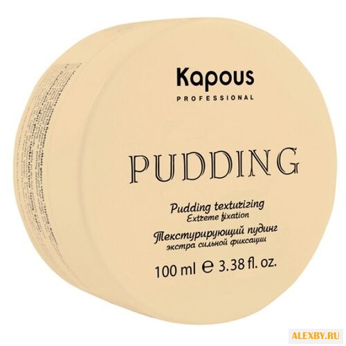 Kapous Professional Пудинг