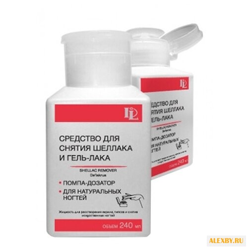 SEVERINA De Lakrua Жидкость для