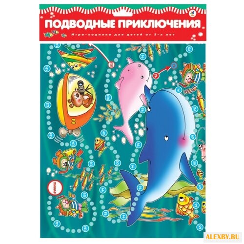 Настольная игра Дрофа-Медиа