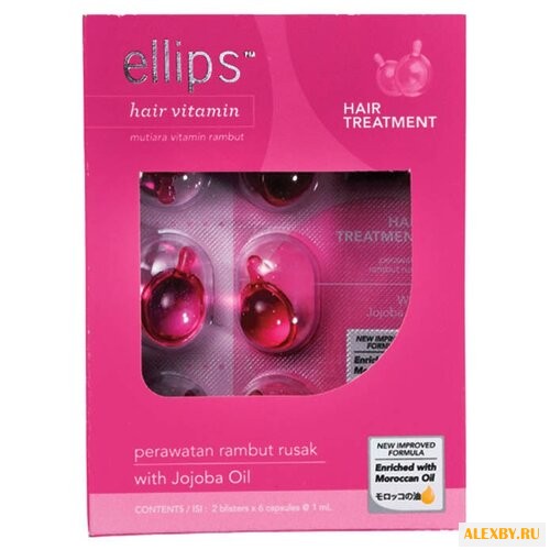 Ellips Hair Vitamin Витамины