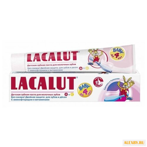 Зубная паста Lacalut Baby 0-4 лет