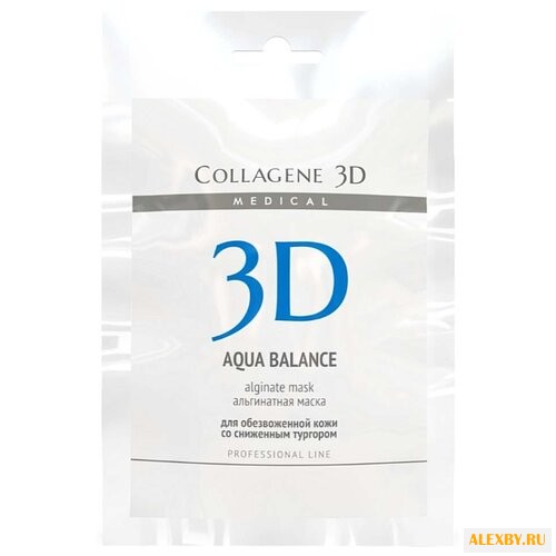 Medical Collagene 3D