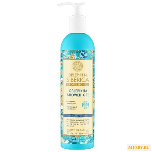 Гель для душа Natura Siberica