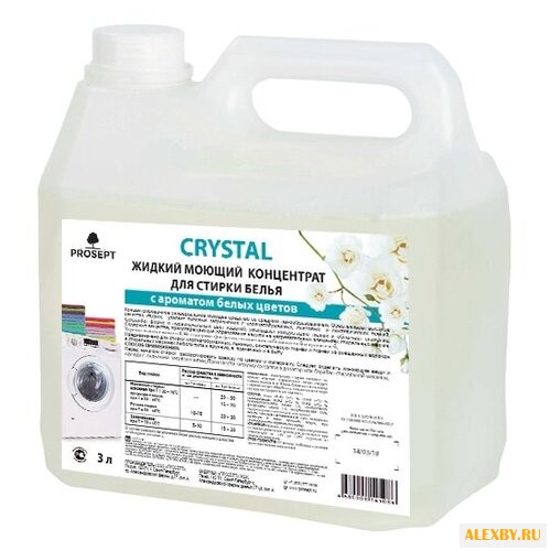 Жидкость для стирки PROSEPT