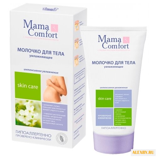 Mama Comfort Увлажняющее