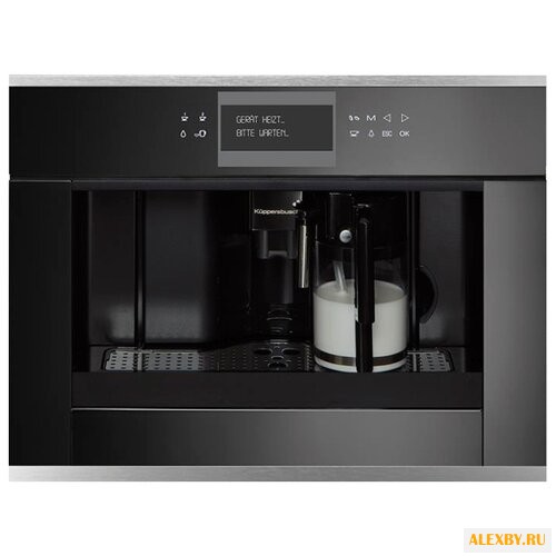 Кофемашина Kuppersbusch