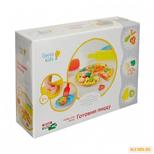 Масса для лепки Genio Kids