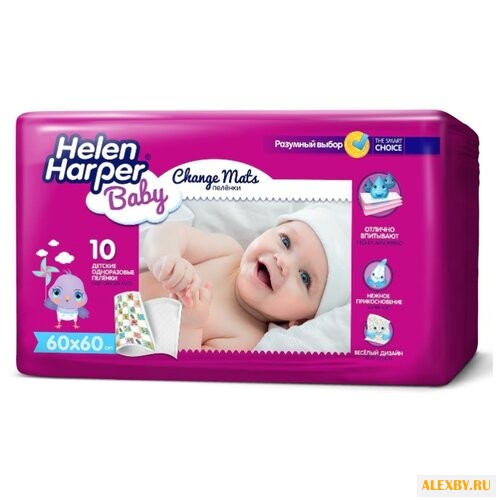 Одноразовые пеленки Helen