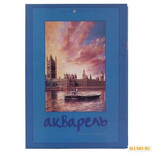 Папка для акварели Альт