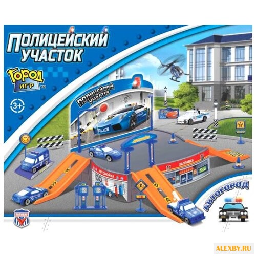 Купить Город Игр Автогород.