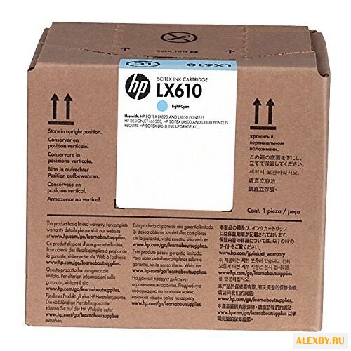 Картридж HP CN674A