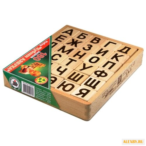Кубики Престиж-игрушка Азбука