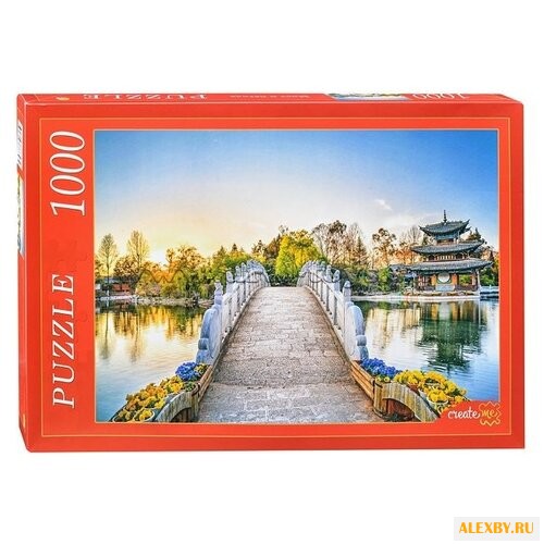 Пазл Рыжий кот Мост и пагода